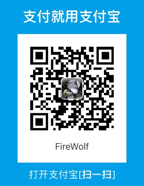 支付宝收款码